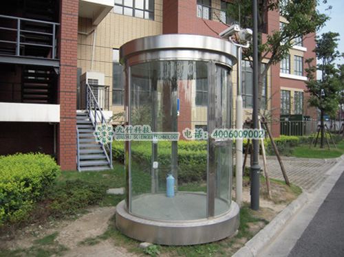 崗?fù)L016 崗?fù)L016